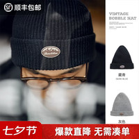 马登 大头围复古针织冷帽TW2207223