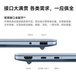 小米 笔记本电脑 Xiaomi Book Pro 14 轻薄本 第3代 酷睿 Ultra 5-325 24G 1T 白色 3.1k 120Hz 触控屏