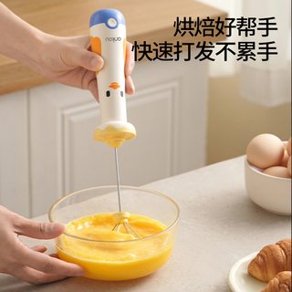 安扣 电动咖啡打泡器 无线手持奶泡机