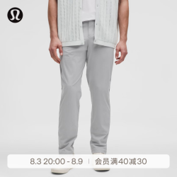 lululemon ABC™ 男士经典剪裁长裤  速干