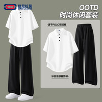 GENIOLAMODE 男士套装夏季最新款冰丝凉感polo衫休闲裤男装搭配一整套
