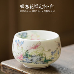 景盏 陶瓷茶杯套装九桃礼盒