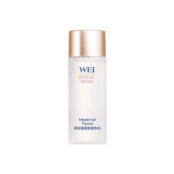蔚蓝之美 明王朝精华水30ml