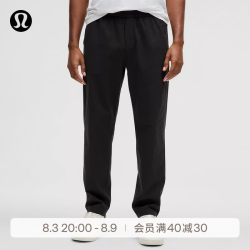 lululemon ABC法兰绒松紧腰长裤