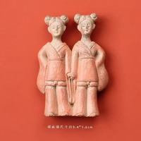 1 洛阳纪念品磁性冰箱贴半面佛牵手姐妹俑东汉石辟博物馆文创伴手礼 牵手姐妹俑-冰箱贴