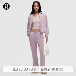 lululemon Softstreme™ 速干高腰长裤*亚洲版型