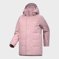 ARC'TERYX ANDESSA DOWN MID JACKET 女子羽绒夹克 ANDESSA DOWN MID JACKET W