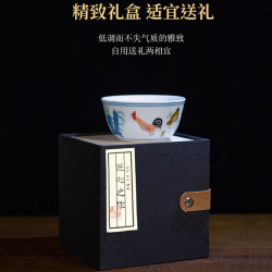景盏 明成化斗彩鸡缸杯主人杯