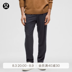 lululemon ABC 法兰绒松紧腰长裤