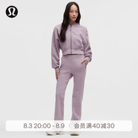 lululemon Define 中腰运动裤 *Luon™*亚洲版型