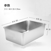 心灵逍遥 不锈钢超大号开放式猫砂盆