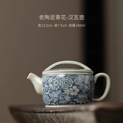 景盏 景德镇工艺老陶泥汉瓦壶