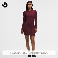 lululemon All Aligned 罗纹长袖亨利领连衣裙