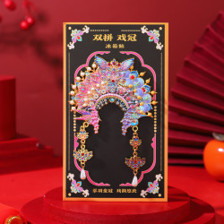 赋闲 京剧戏曲凤冠冰箱贴磁吸装饰磁贴北京文创中国风特色小礼物送老外 双拼戏冠金属冰箱贴