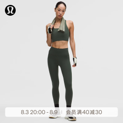 lululemon Wunder Train™ 女士紧身裤24"口袋款*亚洲版型
