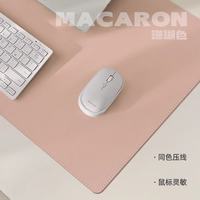 艾格辰 超大高级鼠标垫办公防水桌垫
