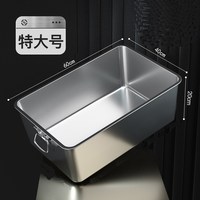 心灵逍遥 不锈钢猫砂盆 超大号 开放式