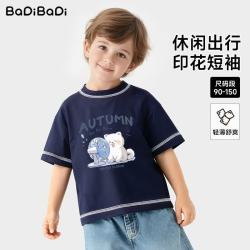BADiBADi 儿童童纯棉短袖t恤