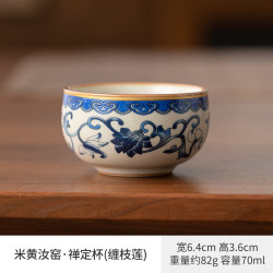 景盏 景德镇喝茶个人禅定杯