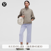 lululemon Softstreme™ 女士高腰直筒中长裤 速干