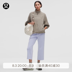 lululemon Softstreme™ 女士高腰直筒中长裤 速干