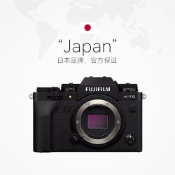 富士 XT5 微单数码相机X-T5 复古照相机6k摄影Vlog 海外版