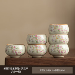景盏 景德镇汝窑紫藤花茶杯