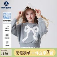 navigare 意大利小帆船 儿童卫衣