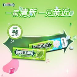 绿箭 无糖薄荷糖35粒多味口香糖清新清凉夏季润喉糖休闲零食tzt 绿箭茉莉/原味无糖薄荷糖35粒*5瓶