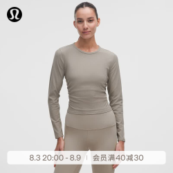 lululemon All It Takes运动 T 恤 *罗纹Nulu™ 芯吸