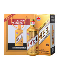 贵和泉 贵州王子酒 53度酱香型白酒  宴请送礼自饮平价纯粮酿造口粮酒 53度 500mL 1瓶 金王子