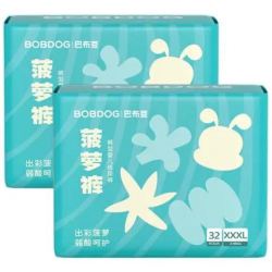 巴布豆 新菠萝拉拉裤XXXL64片（码数任选）