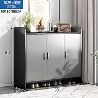 京东 LISM创意家居封闭式门口楼道走廊鞋子收纳家用进门靠墙其他收纳柜 浅灰色/90CM 三门