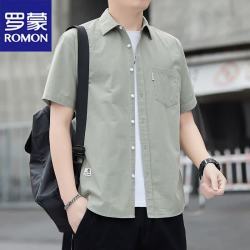 罗蒙 短袖衬衫男士夏季翻领商务宽松薄款纯棉工装休闲衬衣 豆绿 XL