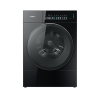 西门子（SIEMENS） 平嵌包豪斯10公斤滚筒洗衣机 WG54M7D20W