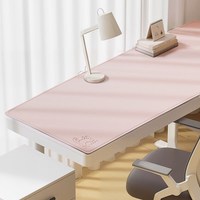 艾格辰 简约护眼桌垫学生办公用
