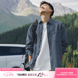 ACTUP 吕小虎潮牌水洗条纹牛仔长袖衬衫男日系休闲cityboy蓝色衬衣外套 牛仔蓝