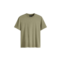H&M 0685816 透气圆领短袖T恤 卡其绿 M