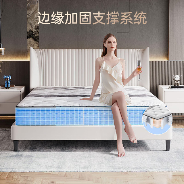 舒达 偏硬 乳胶弹簧床垫  梦享S3 偏硬支撑 厚26CM 180*200cm