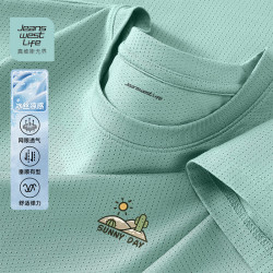 JEANSWEST LIFE 真维斯凉感冰丝短袖t恤男2026夏季新款透气网眼跑步运动半袖上衣C