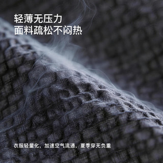 威可多 空气单西 男士休闲西服外套 灰色 175B