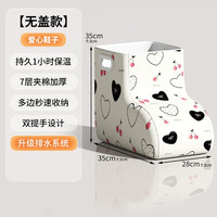 移动端：百金诺 泡脚桶过小腿折叠泡脚袋足浴养生家用便携洗脚盆保温