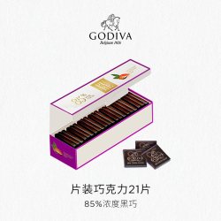 歌帝梵 Pure系列85%浓醇腹肌黑巧克力21片
