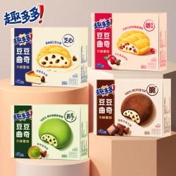趣多多 Chips Ahoy 趣多多 豆豆曲奇 96g 芝心味