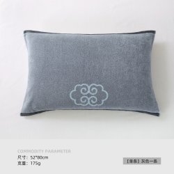 金号 KING SHORE 金号 02KE0411A 纯棉枕巾 单条 灰色