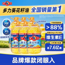 多力 葵花籽油5L*6囤货装家用食用油物理压榨