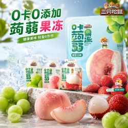 三只松鼠 蒟蒻果冻 480g/袋 混合口味约40包