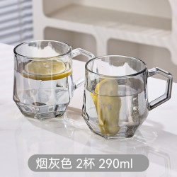 布噜布噜 G5114 玻璃杯 290ml 烟灰色
