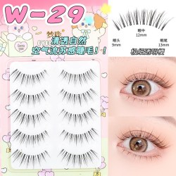 DREAM DEER W-29一片式空气感流苏假睫毛自然卷翘拍照上镜