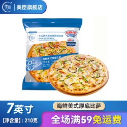 美臣 Meichen 美臣 中国大陆 海鲜披萨 7英寸 90g